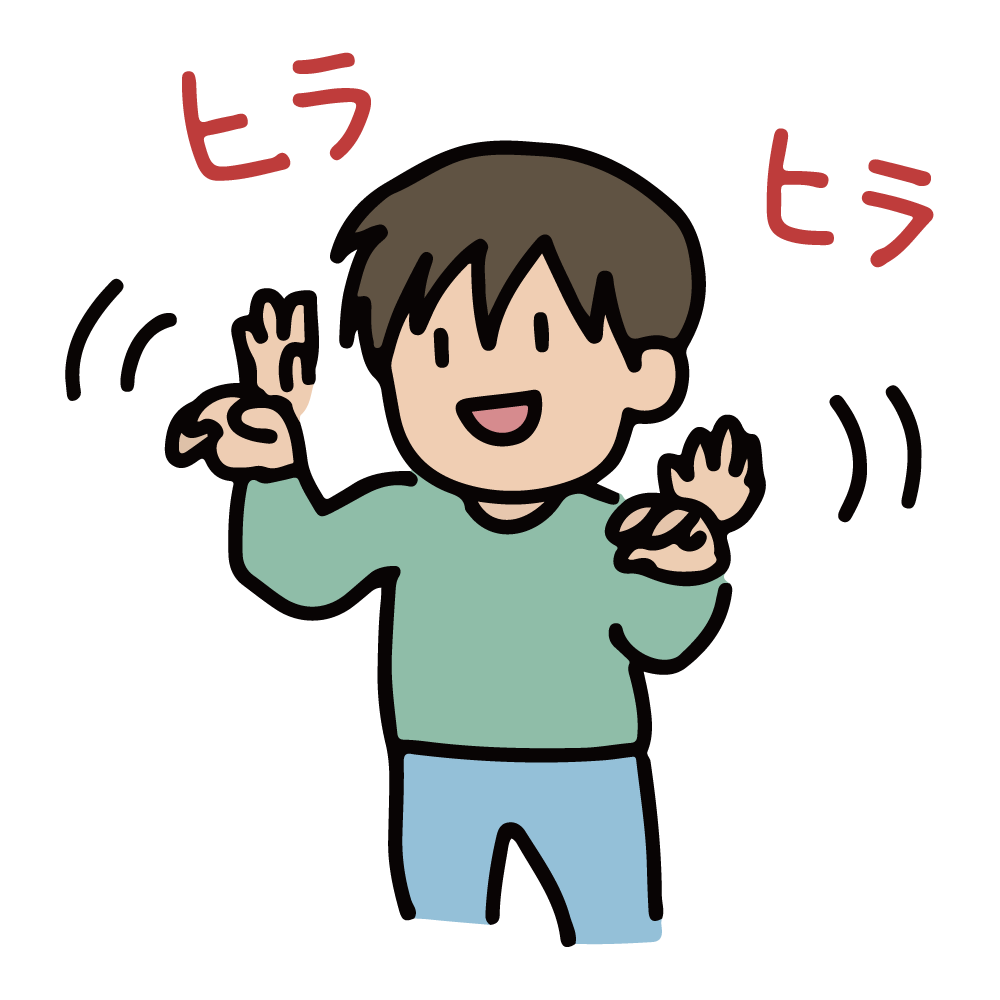 自閉症の子は「落ち着く日」が来るの？専門知識と私の息子の成長から伝えたいこと
