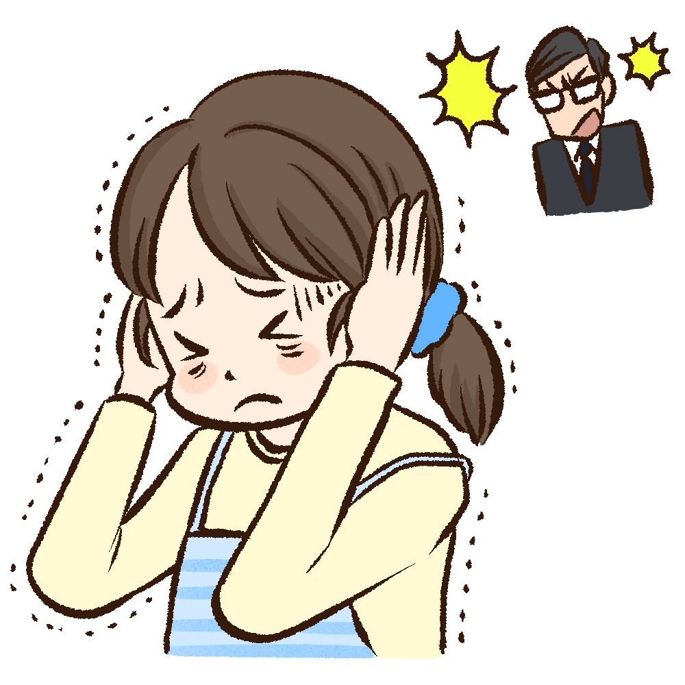 「全部私のせいだ」と思い込んできた私の記録